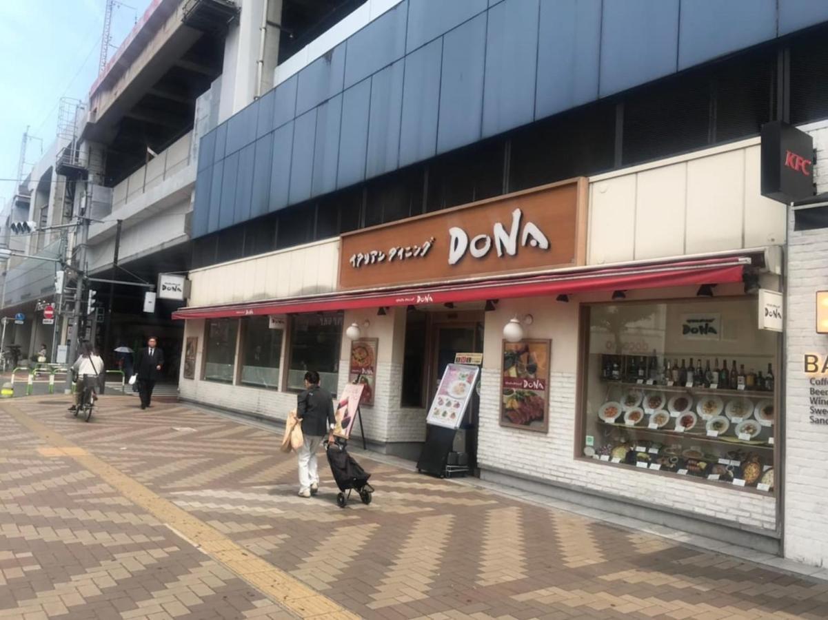 東京都Akabane Tk Building 203アパートメント エクステリア 写真