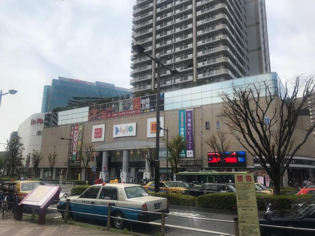 東京都Akabane Tk Building 203アパートメント エクステリア 写真